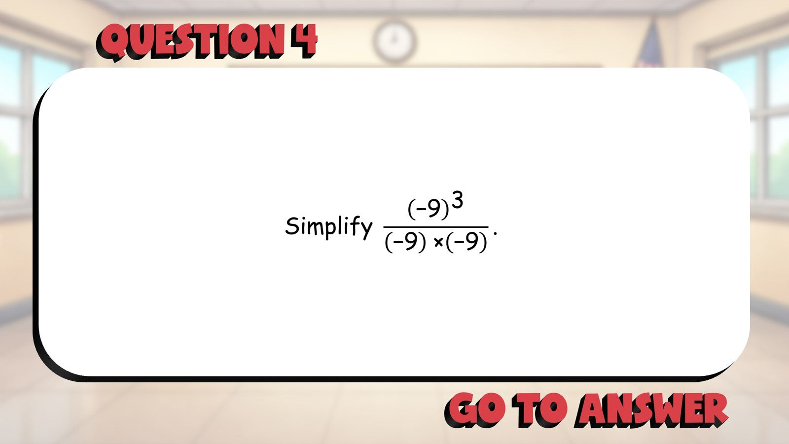Multiply & Divide Integers BIG TERRIBLE GAME - No Prep Algebra 1 Math Review