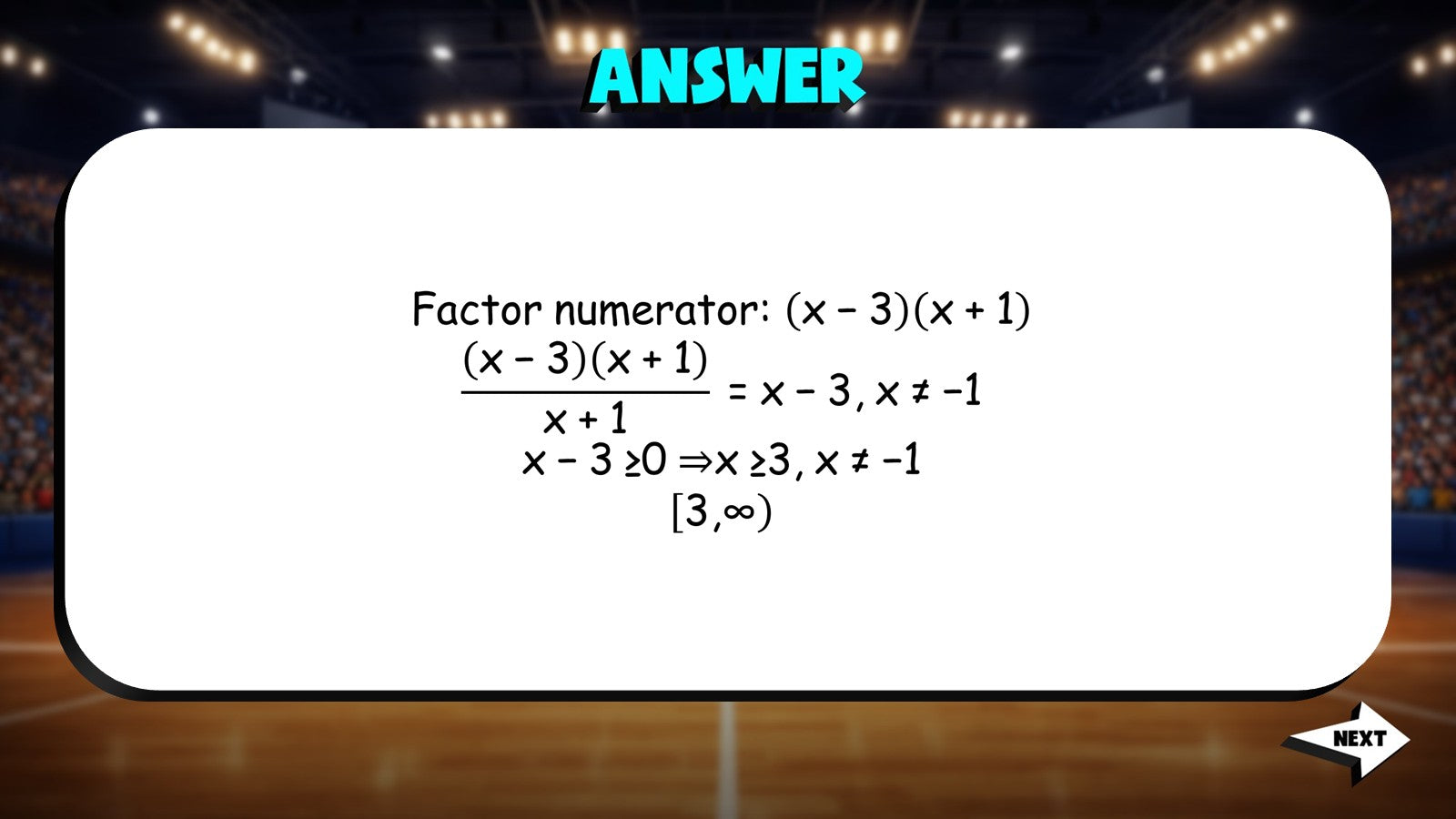 Inequalities with Rational Functions TRASHKETBALL Math Game - No Prep Algebra 2