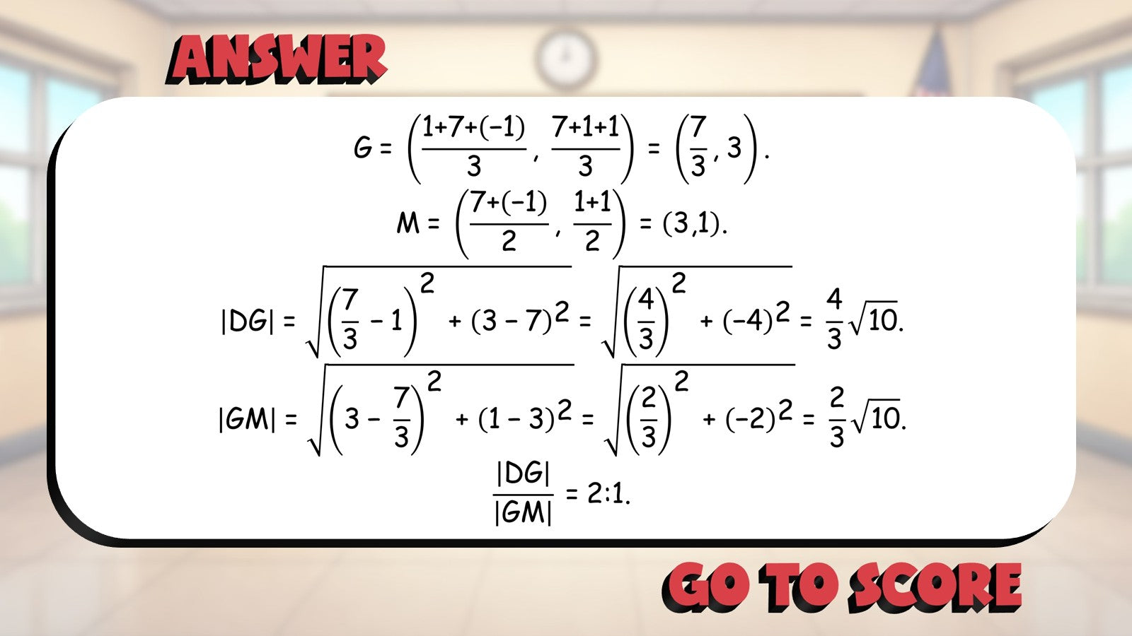 Triangle Centroid BIG TERRIBLE GAME - No Prep Geometry Math Review Activity