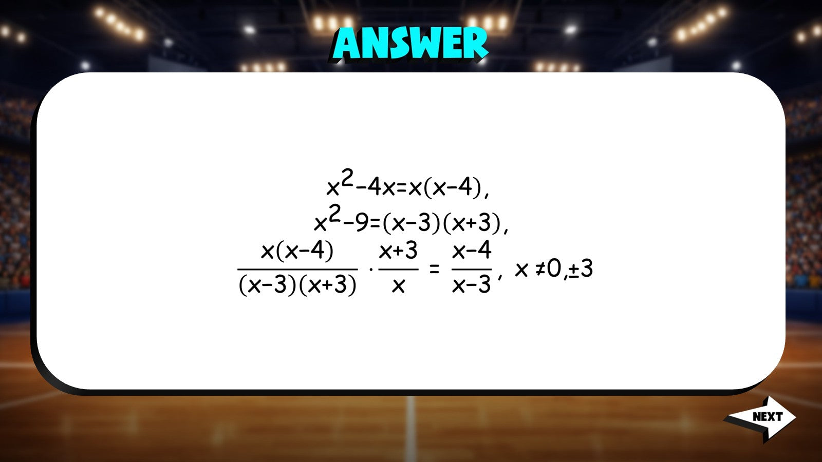 Multiply Rational Expressions TRASHKETBALL Math Game - No Prep Algebra 1 Review