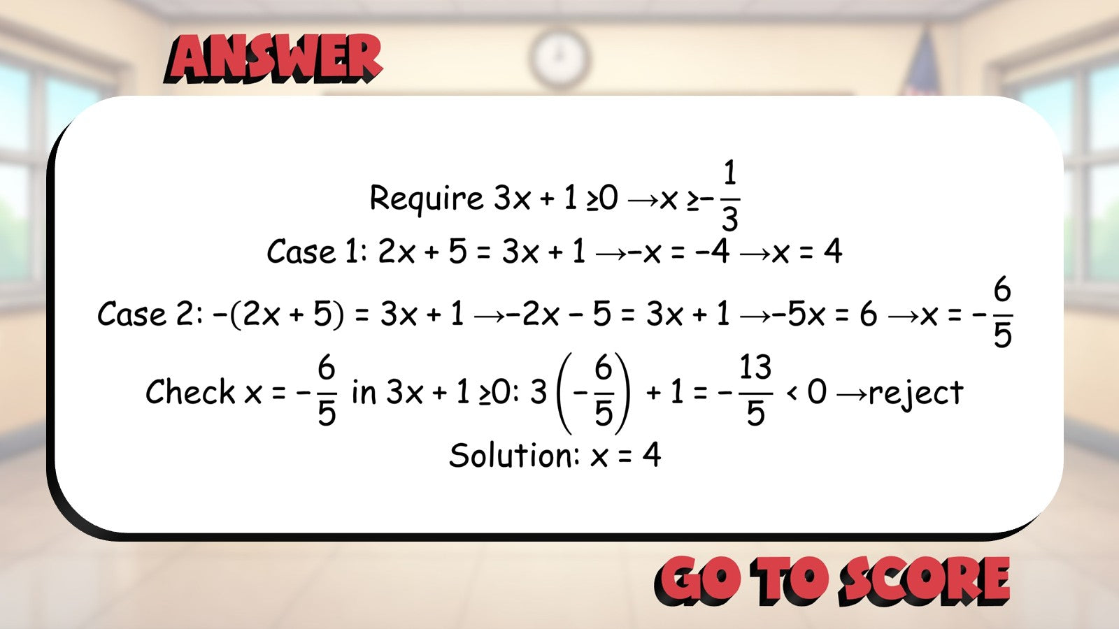 Absolute Value Equations BIG TERRIBLE GAME - No Prep Algebra 2 Math Review