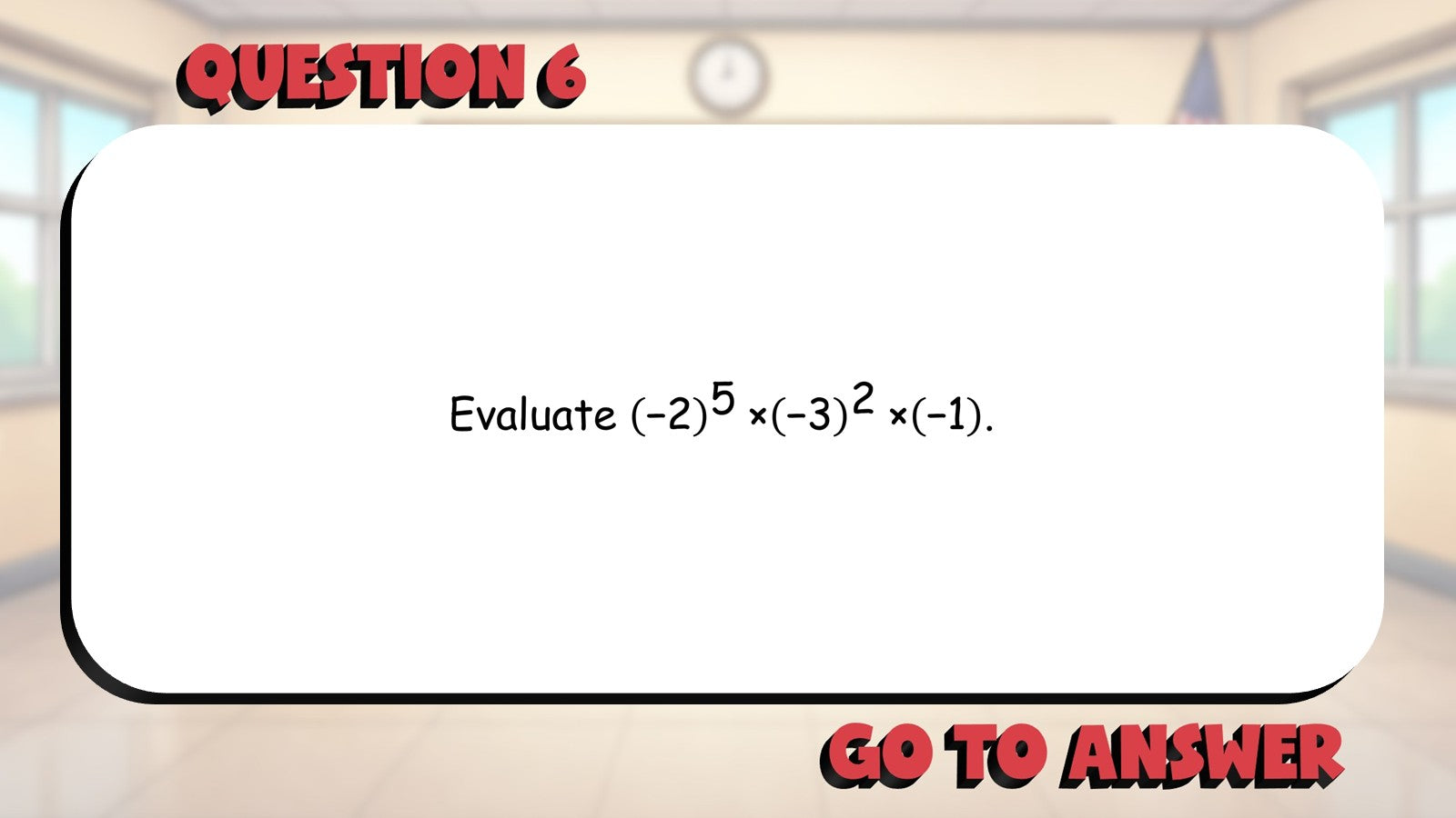 Multiply & Divide Integers BIG TERRIBLE GAME - No Prep Algebra 1 Math Review