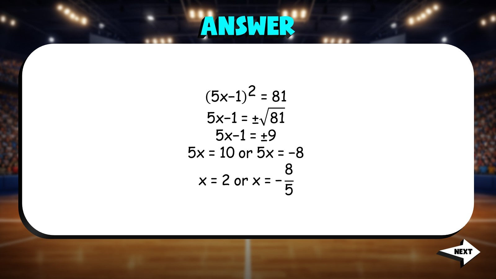 Solve Equations with Special Products TRASHKETBALL Math Game - No Prep Algebra 1