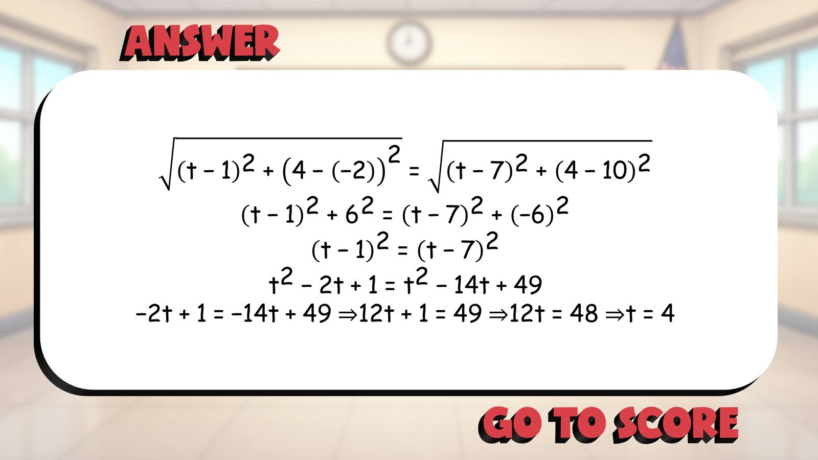 Coordinate Distance & Midpoint BIG TERRIBLE GAME - No Prep Geometry Math Review