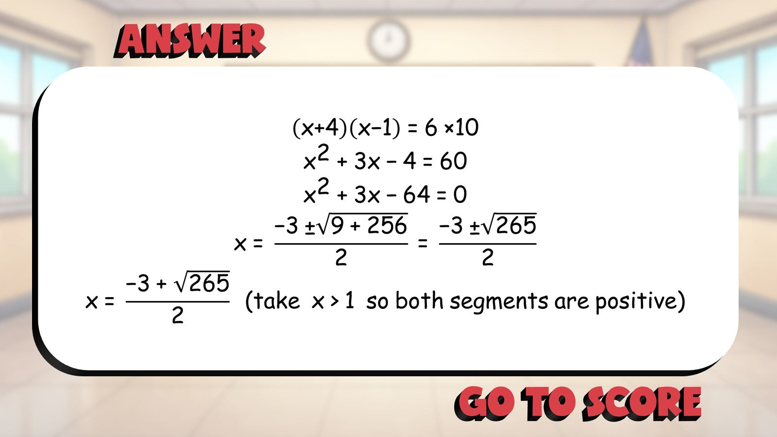 Chord Chord Power Theorem BIG TERRIBLE GAME - No Prep Geometry Math Review
