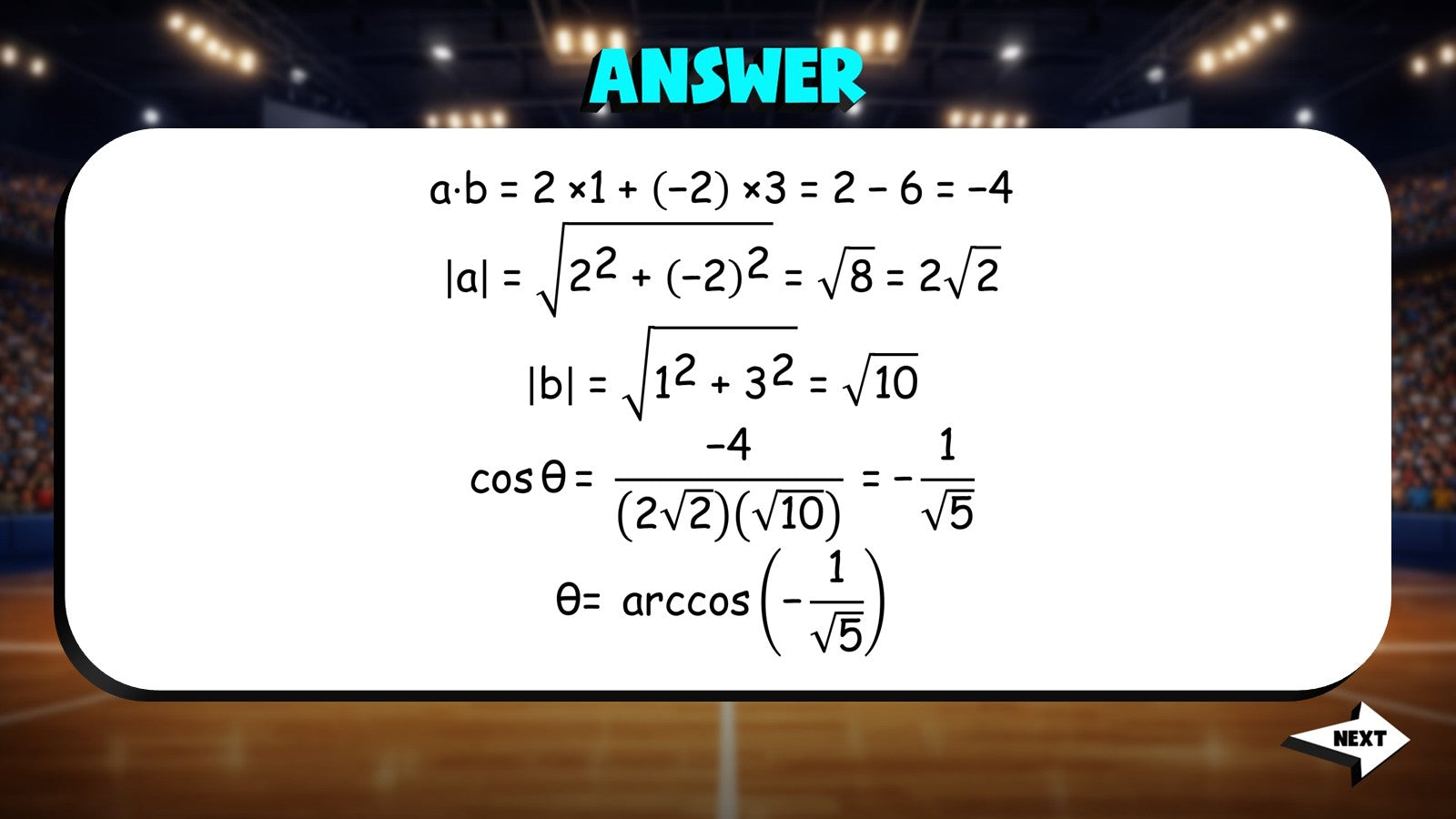 Vectors TRASHKETBALL Math Game - No Prep Algebra 2 Review Activity