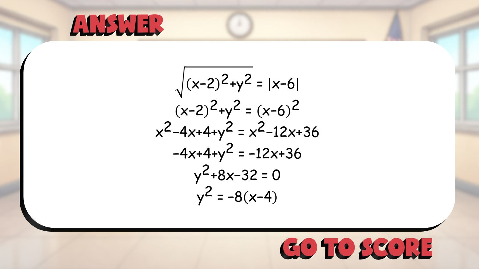 Equation of a Locus BIG TERRIBLE GAME - No Prep Geometry Math Review Activity