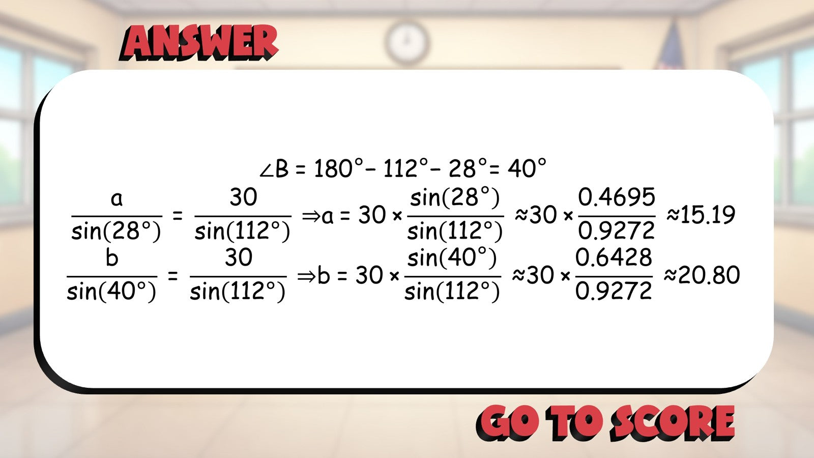 Law of Sines BIG TERRIBLE GAME - No Prep Algebra 2 Math Review Activity