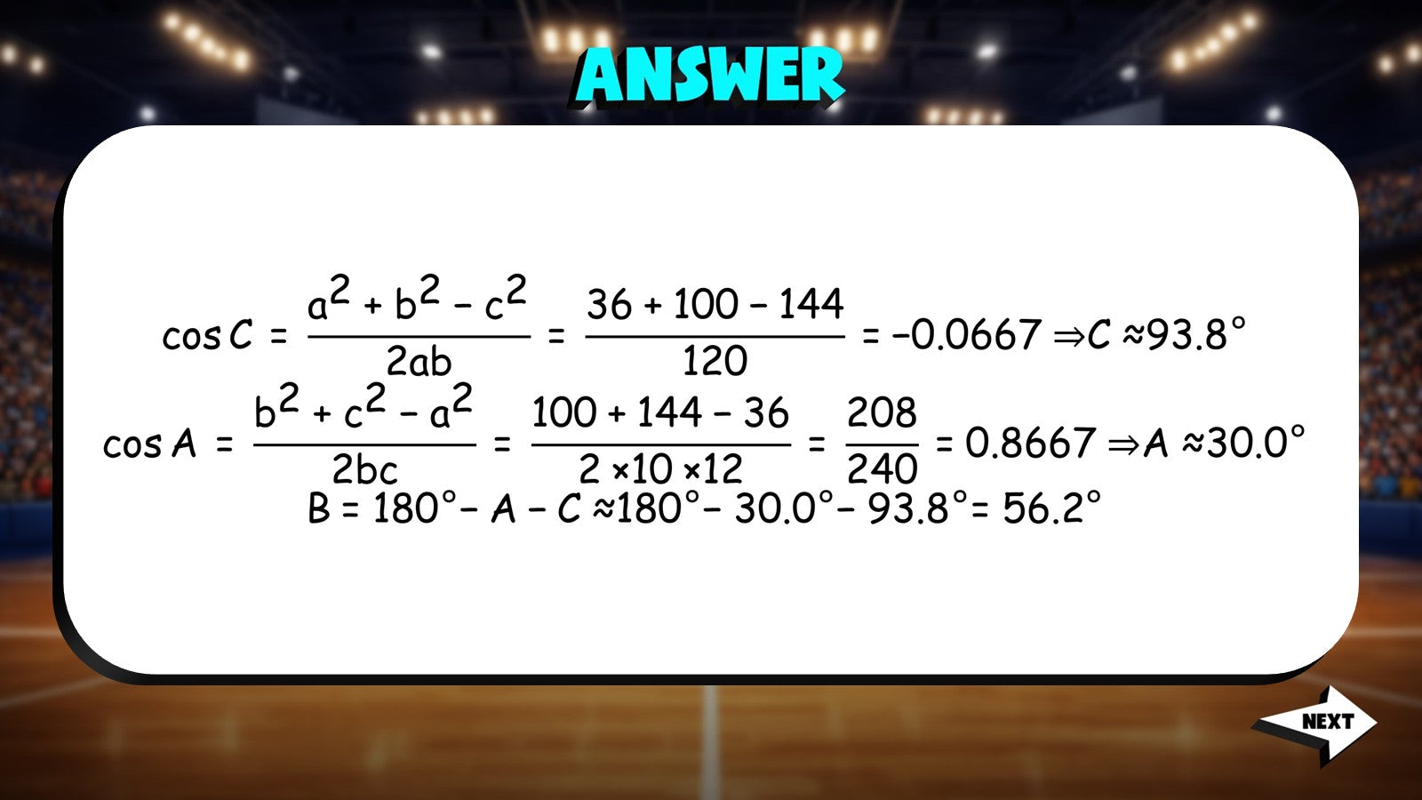 Law of Cosines Non Right Triangles TRASHKETBALL Math Game - No Prep Algebra 2