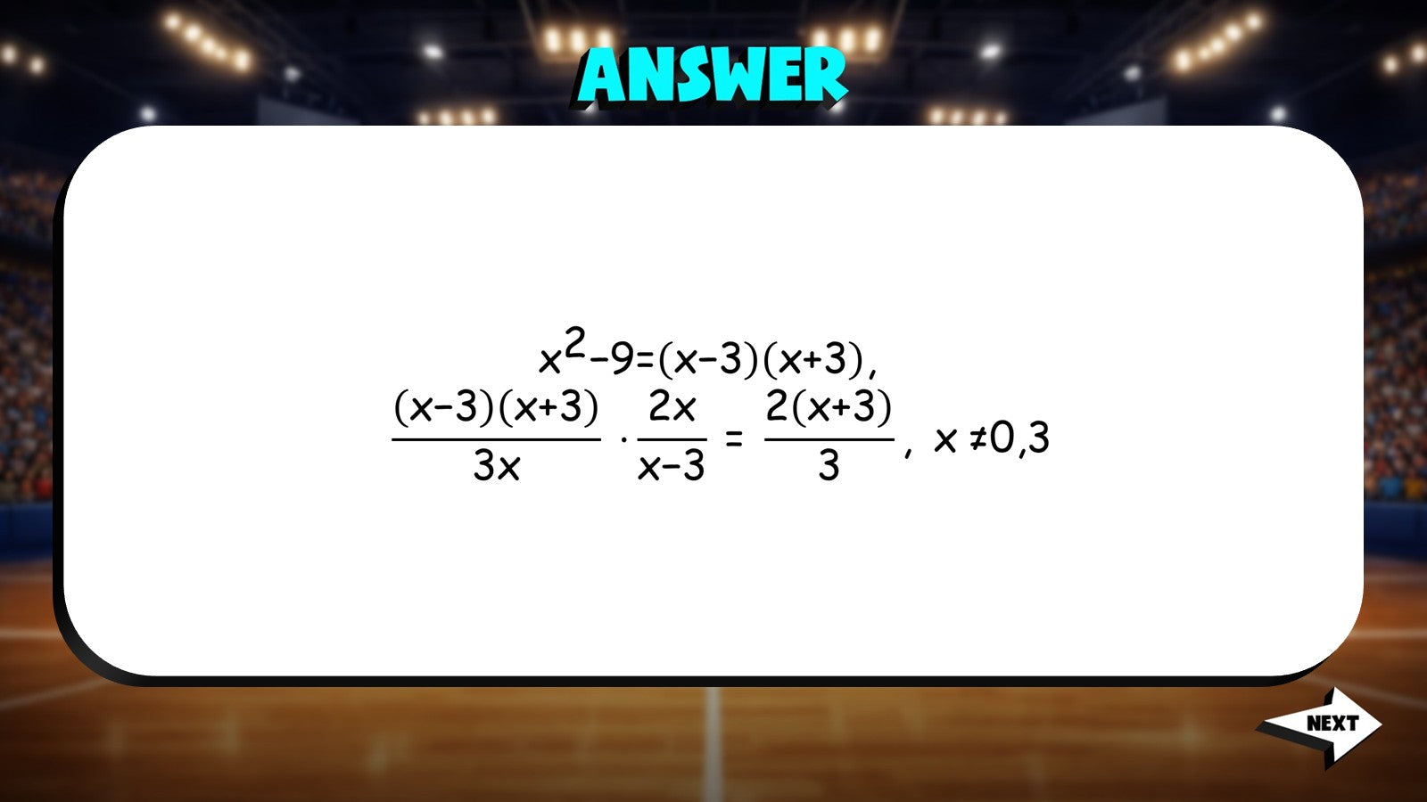 Multiply Rational Expressions TRASHKETBALL Math Game - No Prep Algebra 1 Review
