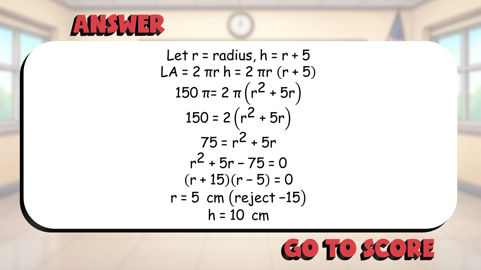 Lateral Area of Cylinders BIG TERRIBLE GAME - No Prep Geometry Math Review