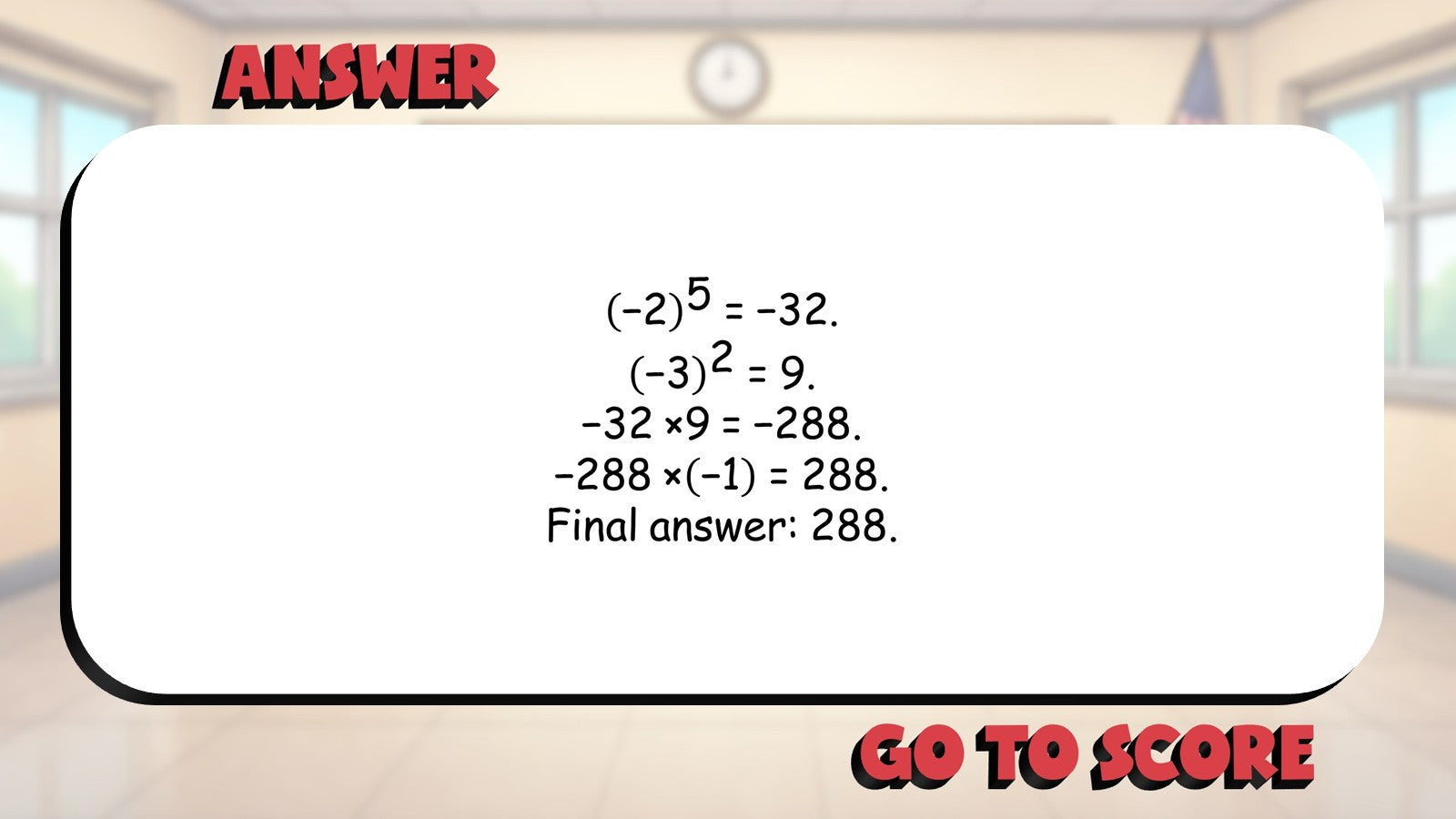 Multiply & Divide Integers BIG TERRIBLE GAME - No Prep Algebra 1 Math Review
