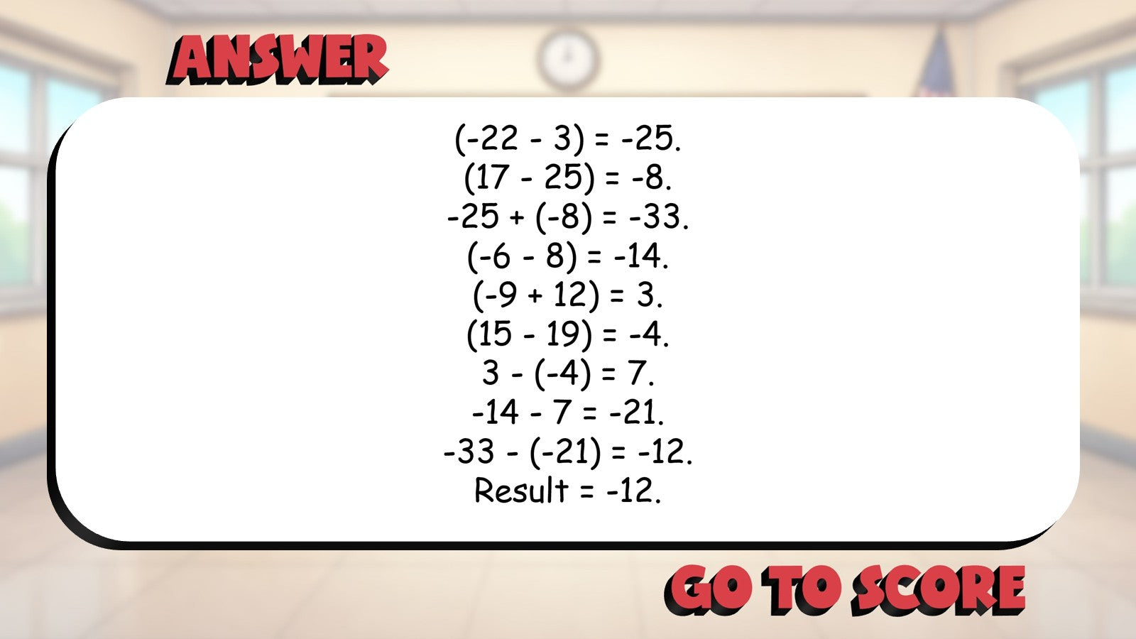 Add & Subtract Integers BIG TERRIBLE GAME - No Prep Algebra 1 Math Review