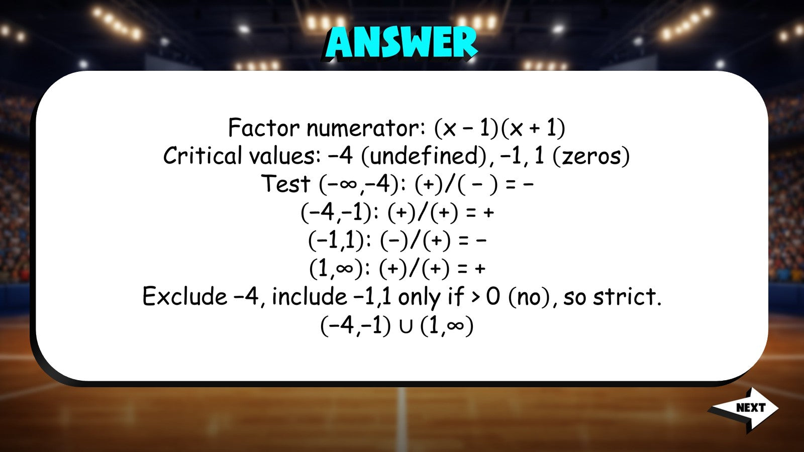 Inequalities with Rational Functions TRASHKETBALL Math Game - No Prep Algebra 2