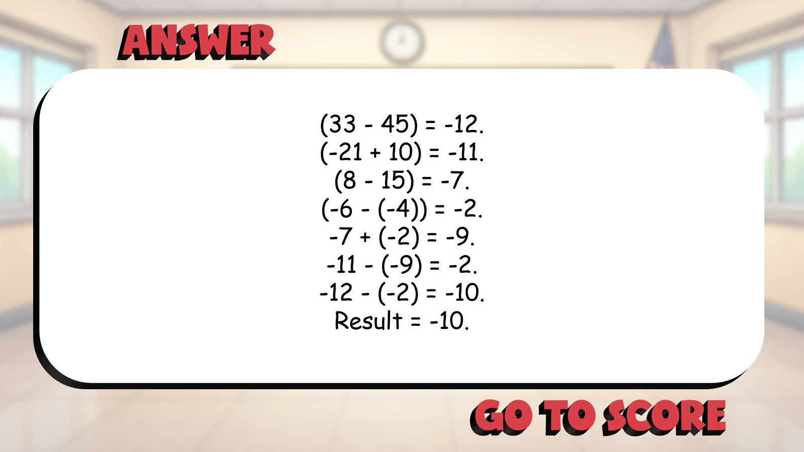 Add & Subtract Integers BIG TERRIBLE GAME - No Prep Algebra 1 Math Review