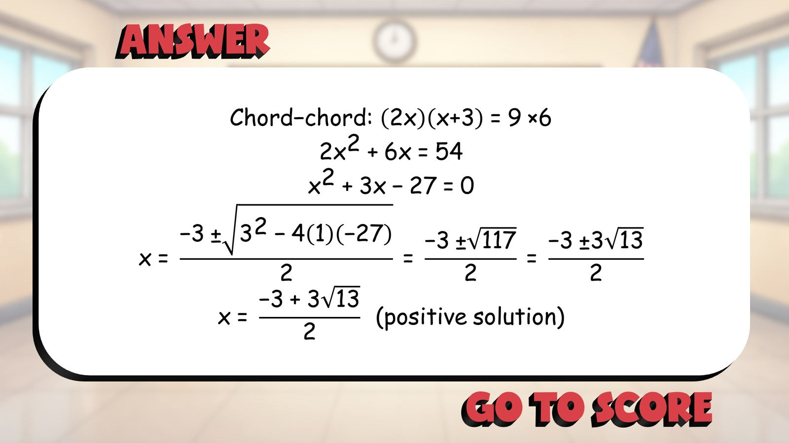 Segment Length Theorem Circles BIG TERRIBLE GAME - No Prep Geometry Math Review