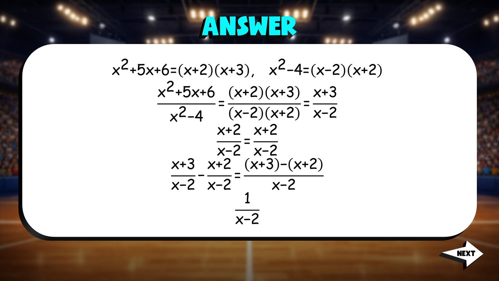 Add & Subtract Rational Expressions TRASHKETBALL Math Game - No Prep Algebra 2