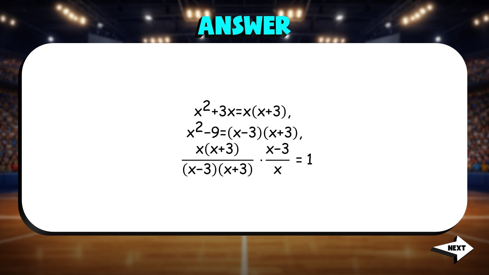 Multiply Rational Expressions TRASHKETBALL Math Game - No Prep Algebra 1 Review