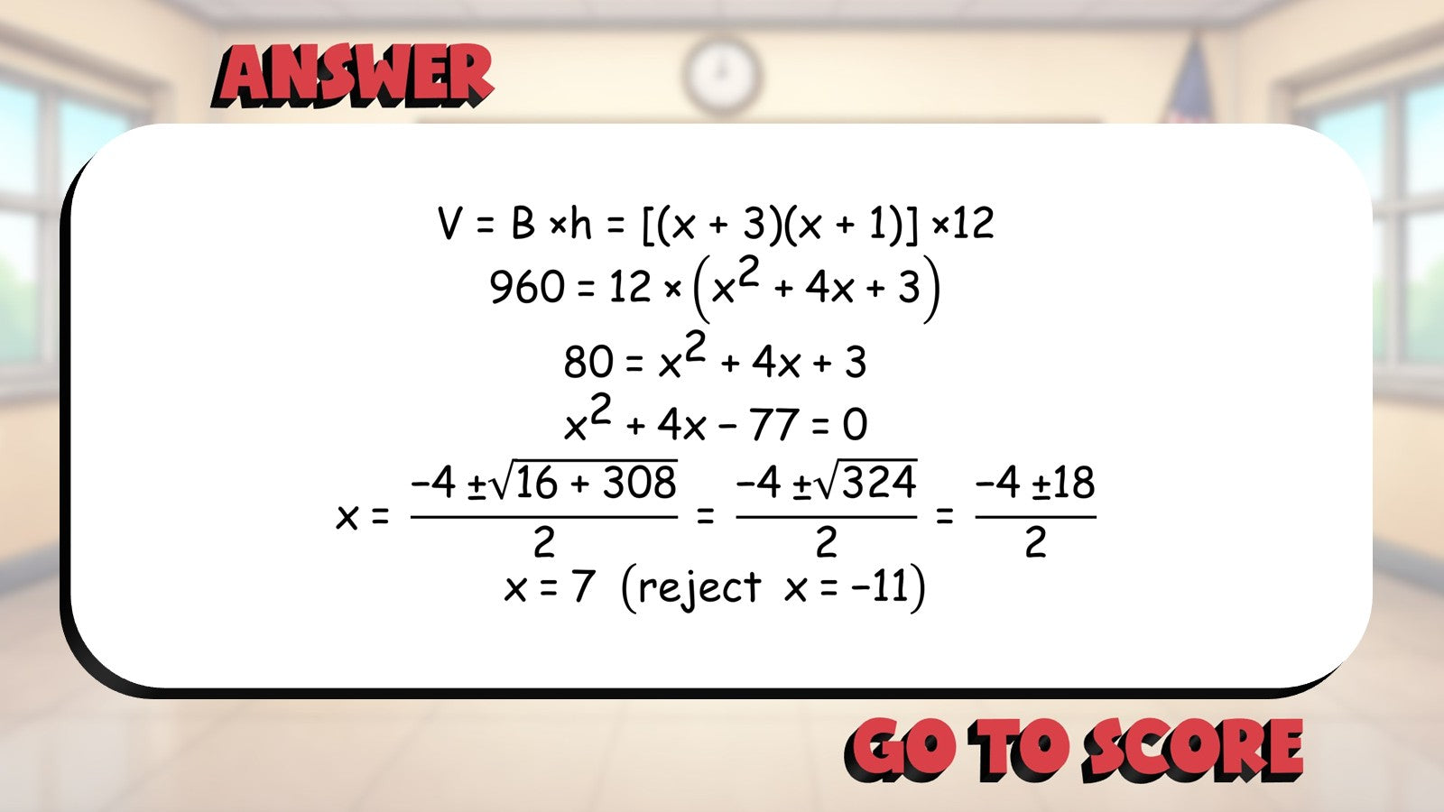 Volume of Prisms BIG TERRIBLE GAME - No Prep Geometry Math Review Activity