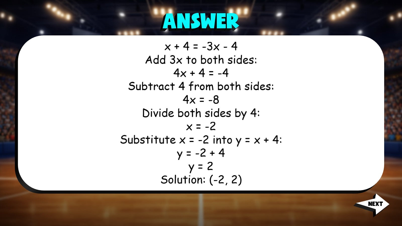 Systems of Equations TRASHKETBALL Math Game - No Prep Grade 8 Review Activity