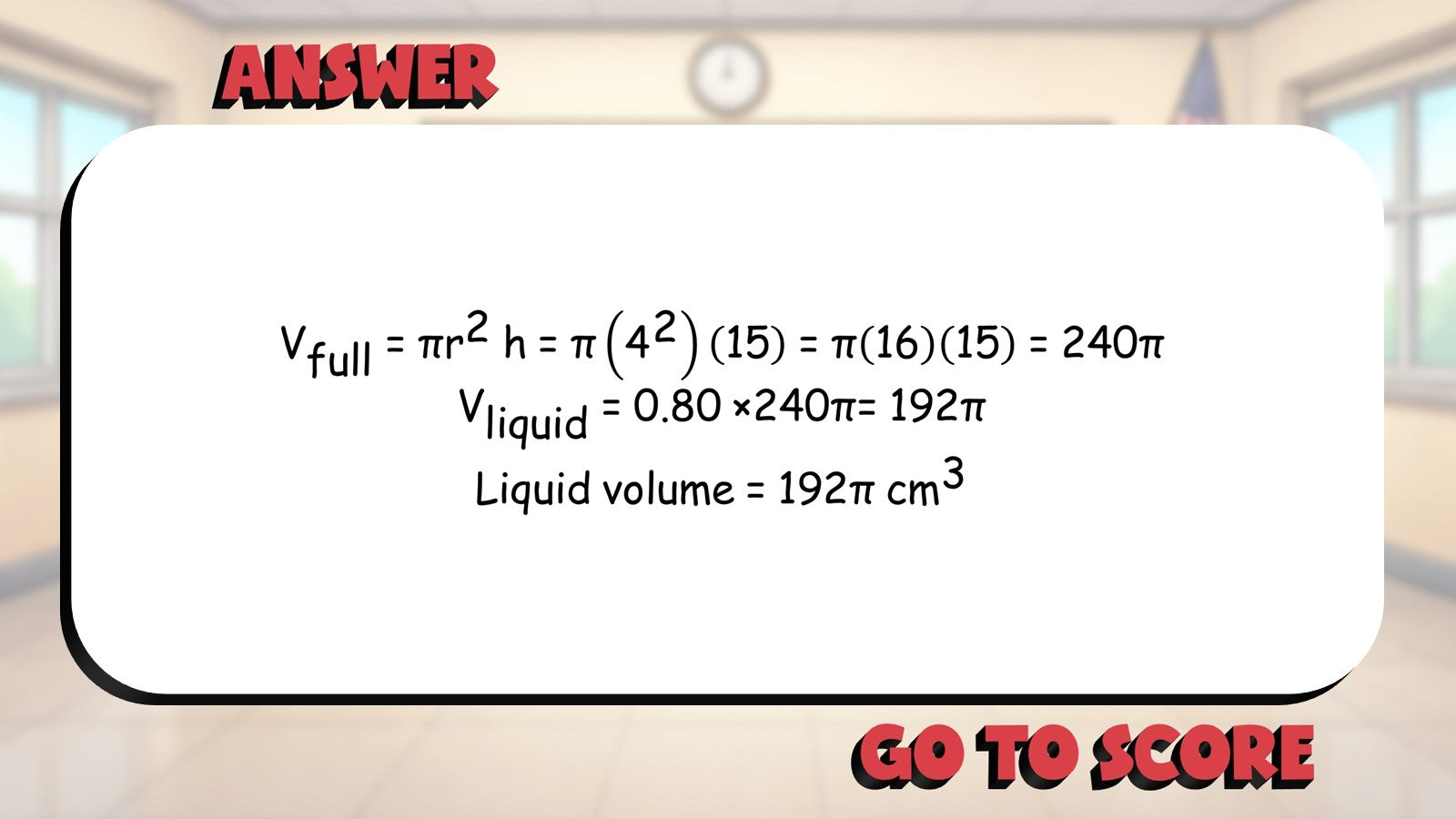 Volume of Cylinders BIG TERRIBLE GAME - No Prep Geometry Math Review Activity