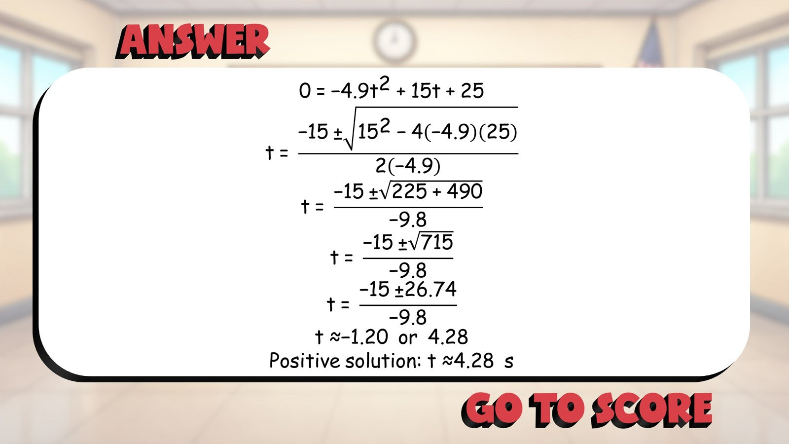 Quadratic Formula Word Problems BIG TERRIBLE GAME - No Prep Algebra 1 Review