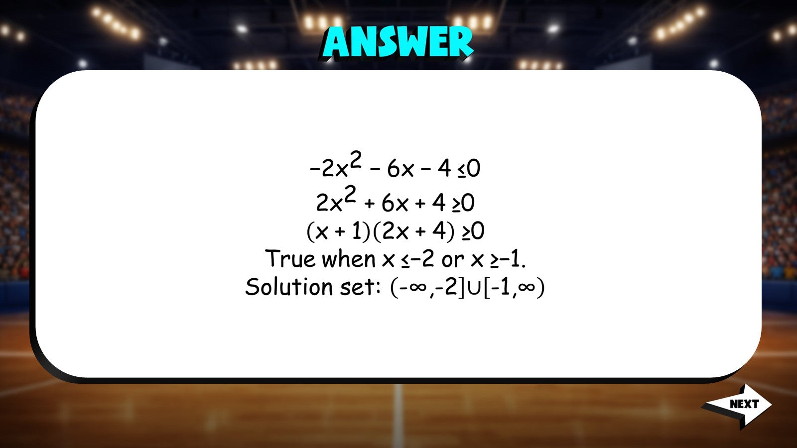 Inequalities in Quadratics TRASHKETBALL Math Game - No Prep Algebra 2 Review