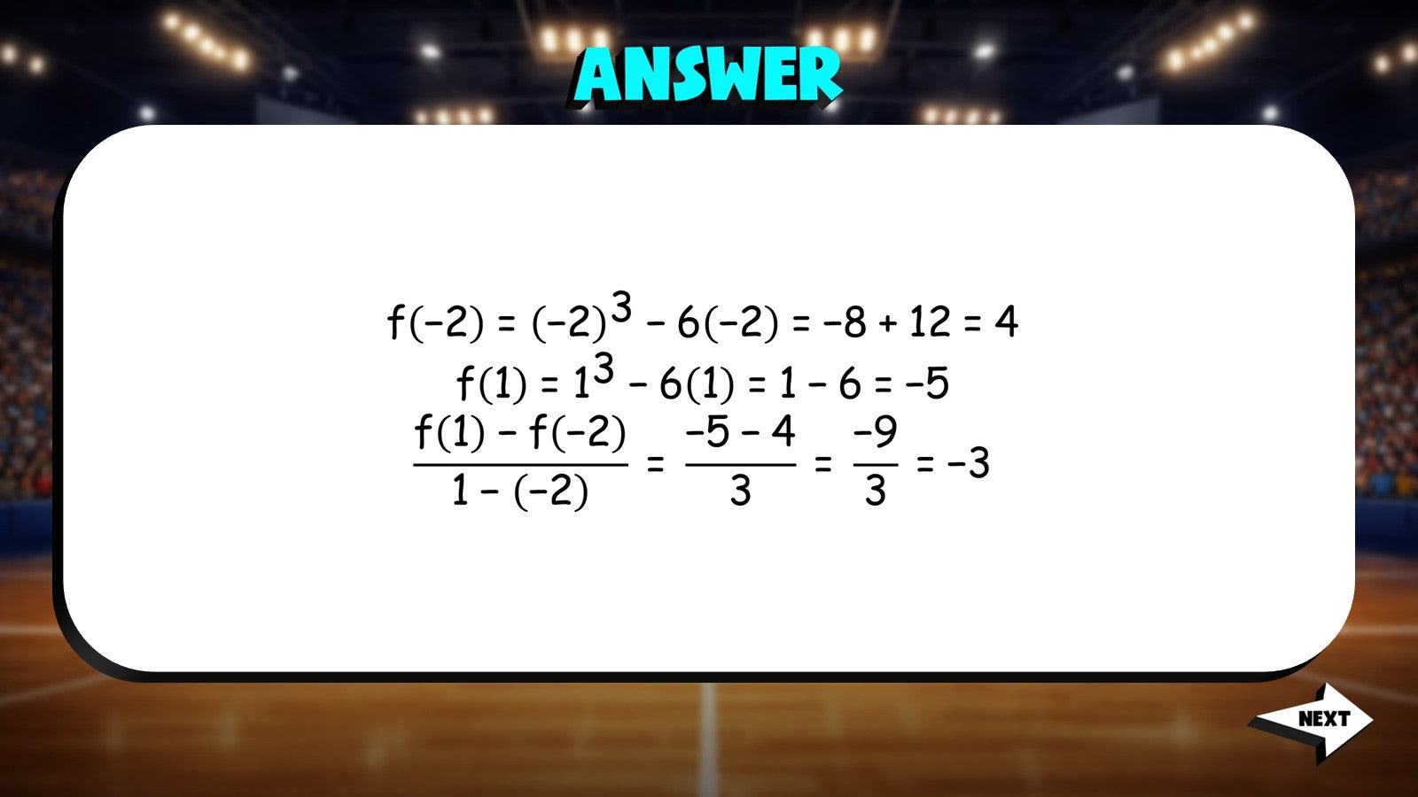 Function Average Rate of Change TRASHKETBALL Math Game - No Prep Algebra 2
