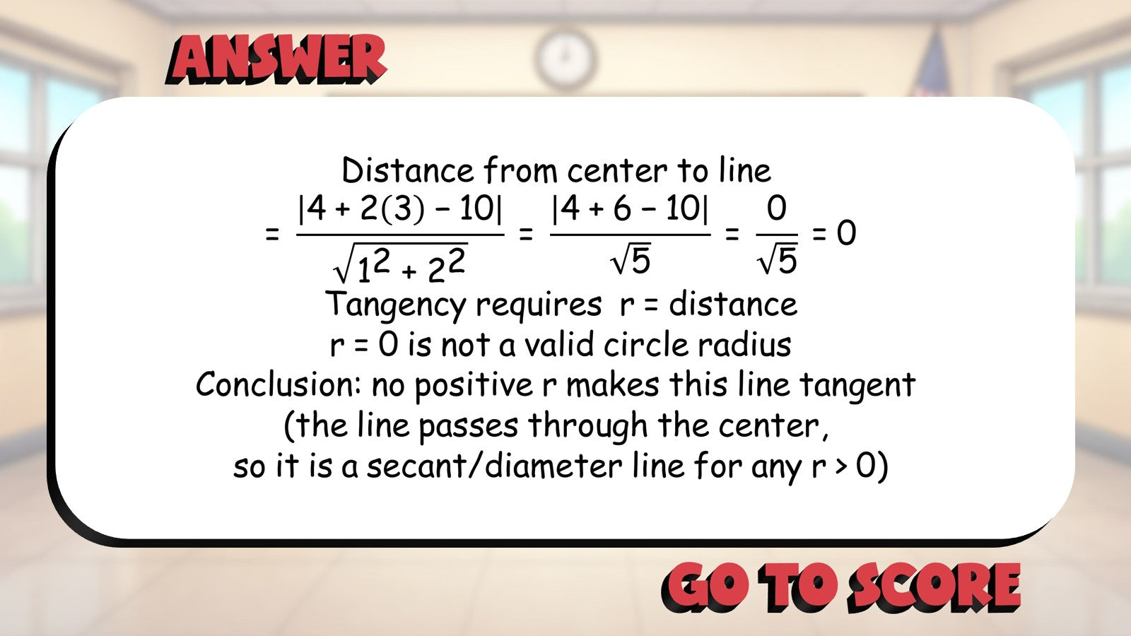 Tangents and Secants BIG TERRIBLE GAME - No Prep Geometry Math Review Activity