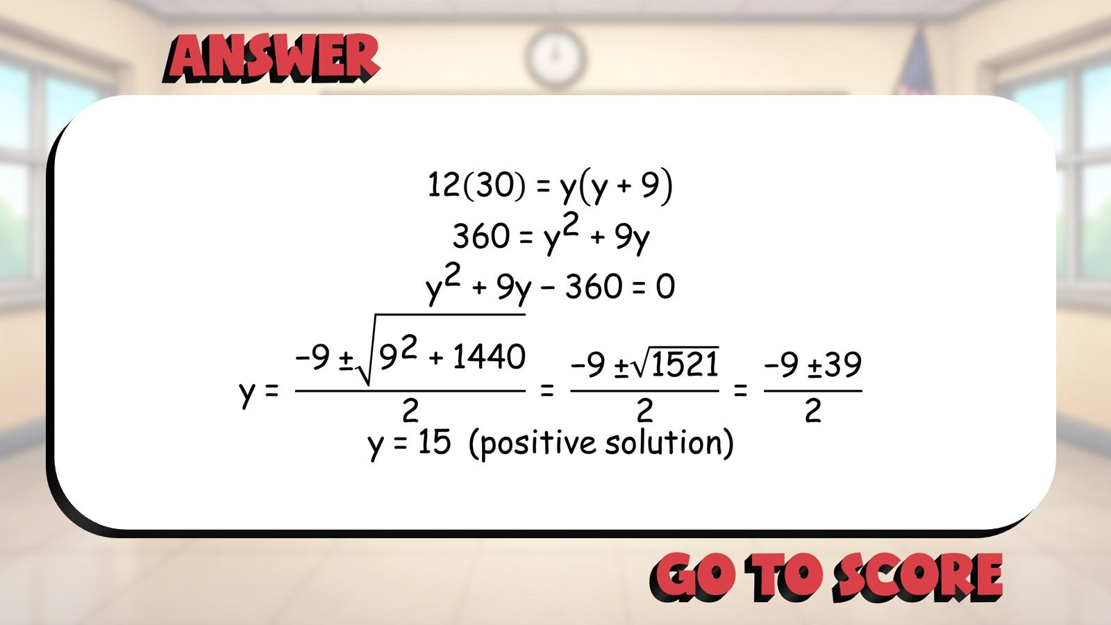 Secant Secant Power Theorem BIG TERRIBLE GAME - No Prep Geometry Math Review